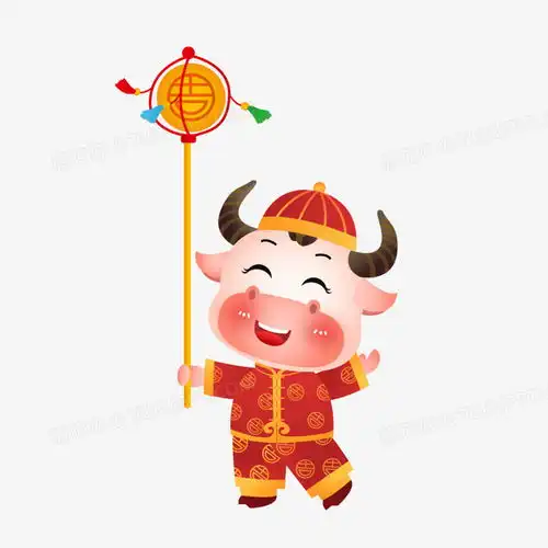 卡通手绘新年牛牛玩绣球免抠元素png图片素材免费下载元素png20012001像素
