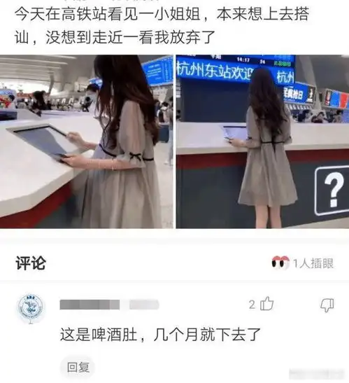 这只狗子的睡姿也是太独特了吧,这是跟谁学的呢哈哈哈哈