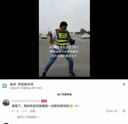 测试一个超长简介的文章