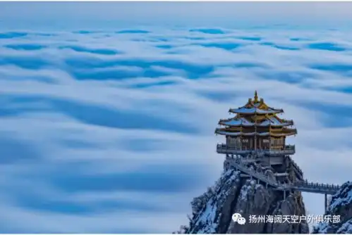元旦活动12月31号1月3号河南四日游火遍全网的老君山,神都洛阳龙门石窟,少林寺跨年游