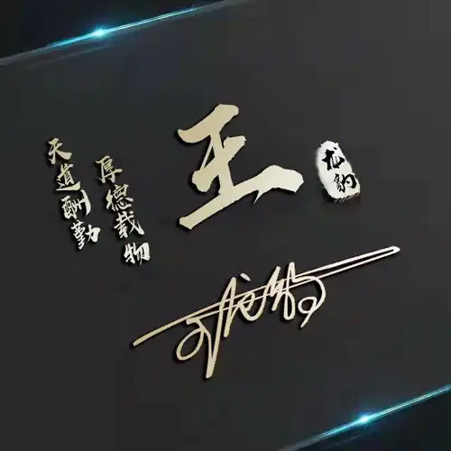 你有多久没有换头像了,新款3d特效微信头像,每一款都是精心设计
