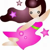 卡通人物插画飞舞的红裙美女下载2002561