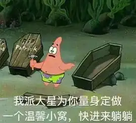 如果把所有霸道总裁的代入黄晓明的脸
