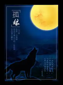 图片免费下载单身海报素材单身海报模板千图网