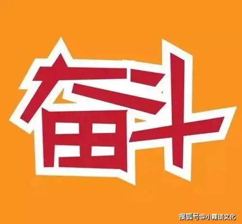 早安正能量句子微信早安正能量语录