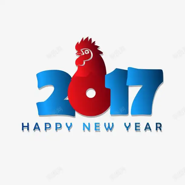 2017艺术字创意素材红蓝素材