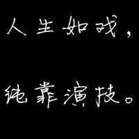 测试一个超长简介的文章