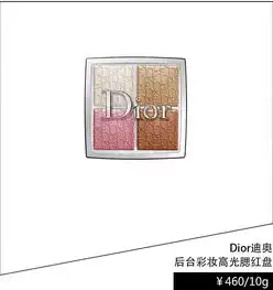 metgala红毯的戏精最多,看妆就是一场大戏