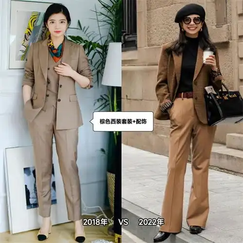 三木证明了自己的眼光,这样的穿搭才是有品位有时髦度的打扮呀