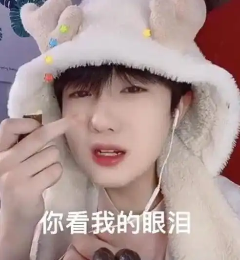 吃个桃桃源头被扒,风小逸只是模仿,原型却比他更夸张