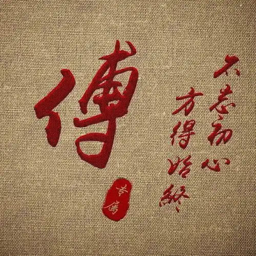 测试一个超长简介的文章