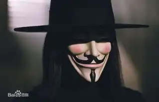 这张面具叫什么