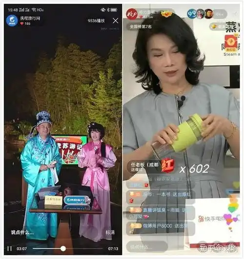 快手走到第九年