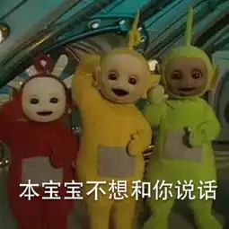新闻哥吵个架,站那么高干嘛