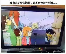 动画片里的神逻辑,小时候的脑回路果然清奇