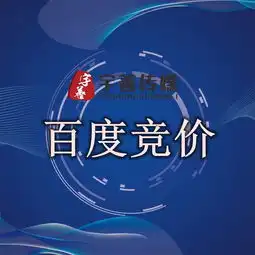 新化网络营销策划推广公司优先选择宇善传媒