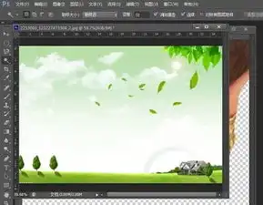 pscs6怎么抠图换背景