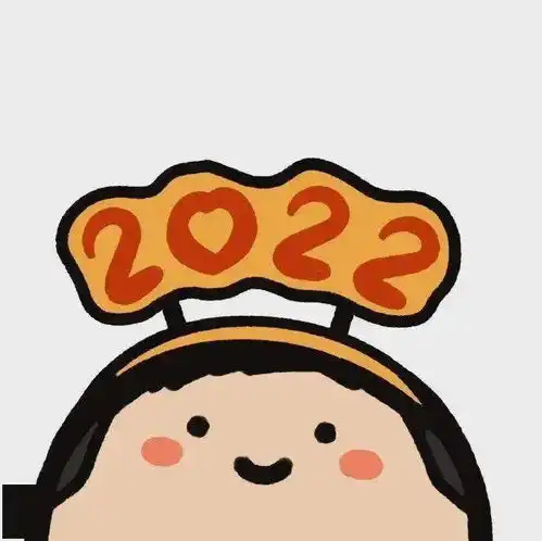 15组考研人专属新春头像,年味满满