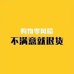伤不起的淘宝买家秀和卖家秀,爆笑ing
