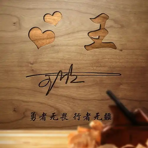 你多久没换过微信头像了,十几款烫金特效立体头像,喜欢请带走