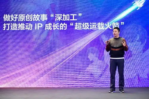 腾讯系一次性启动300部网文漫改,普惠型深加工对ip业意味着什么