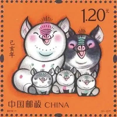 又作妖中国邮政生肖邮票蓝兔子被批诡异,这次又是谁的锅