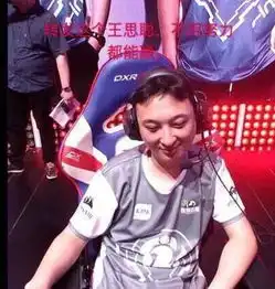 电竞杨超越,王思聪退役接手亿万家产,杭州有人比他还豪,竟然...