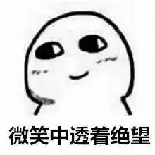 上海热线图片新闻相亲一顿饭花5000块奇葩相亲对象太多宁愿单身