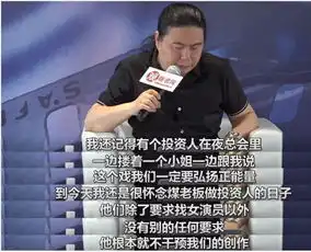 汪海林炮轰娘炮文化,但他推崇的阳刚审美就一定对吗