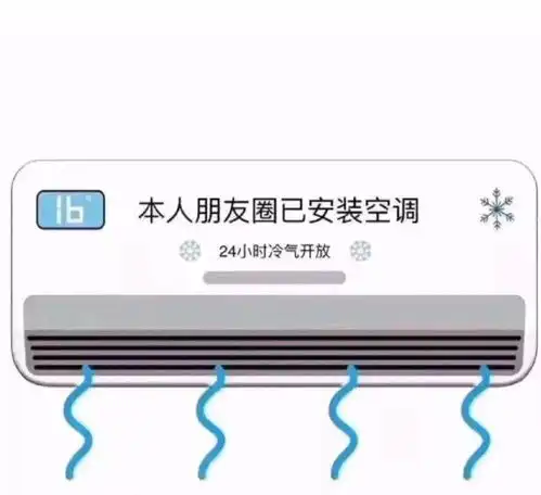 100张朋友圈背景图,见者好运