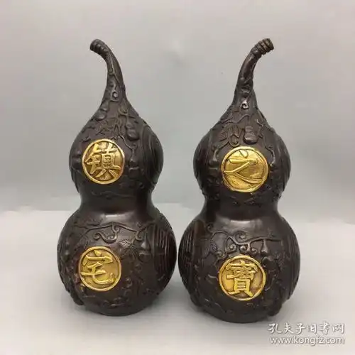 收藏杂项