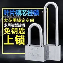 图片免费下载防锈素材防锈模板千图网