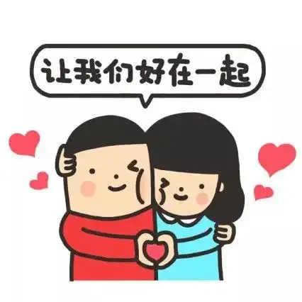 七夕情人节必看爱情电影,让你一次爱个够