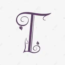 创意花体字字母t艺术字设计图片千库网