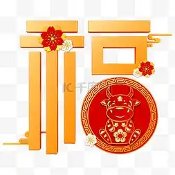 红牛图片红牛图片素材免费下载千库网第3页