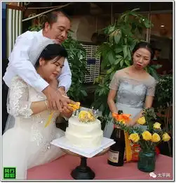 太平最强七夕集体婚礼现场视频来咯