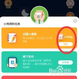 想要了解财经市场的动态,可以去哪里看呢