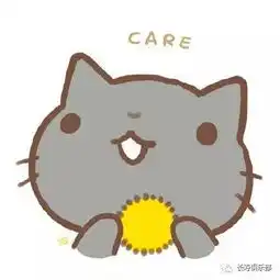 今天的猜谜您都能猜到么