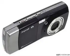 三星b600外观图集