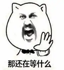 爸爸开网约车,10岁女儿写纸条求包容,暖哭网友