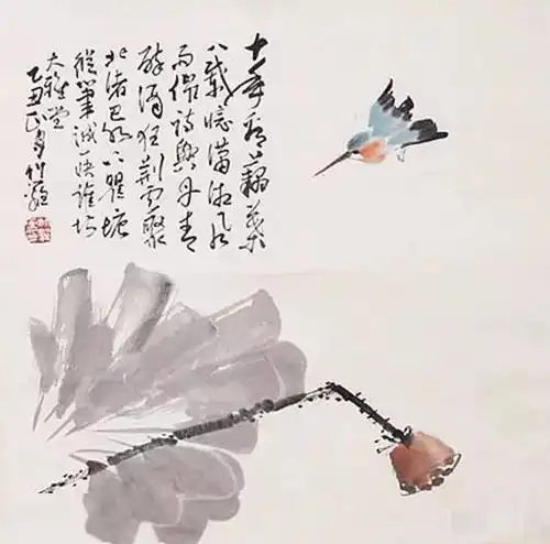 荷趣图,附荷花技法及口诀