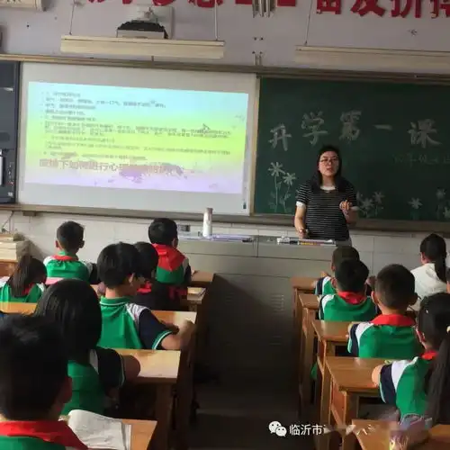 少年已归来,扬帆再远航八湖镇中心小学三到六年级开学掠影