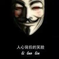 v字仇杀队头像黑白微信头像图片大全