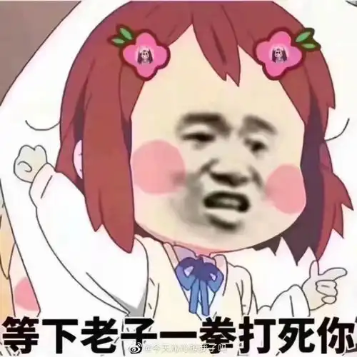 总之新裁决公告在原有官司仲裁的基础上加了个由朱负责连带清偿责任,这就是利好