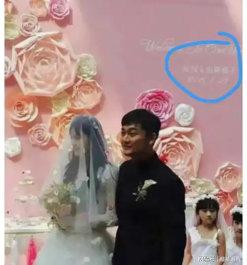 赵樱子赵韩樱子以前结过婚难怪变成现在这样