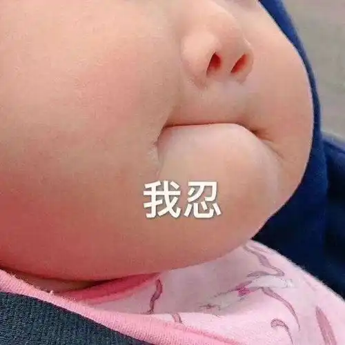 德宏吃货的心头肉上市了