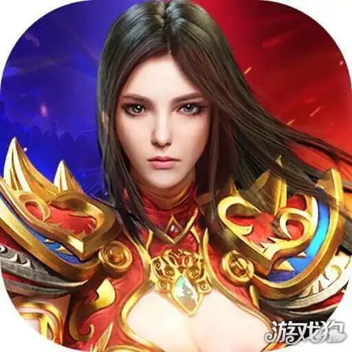 逐日战神变态版法宝系统介绍法宝具体分析