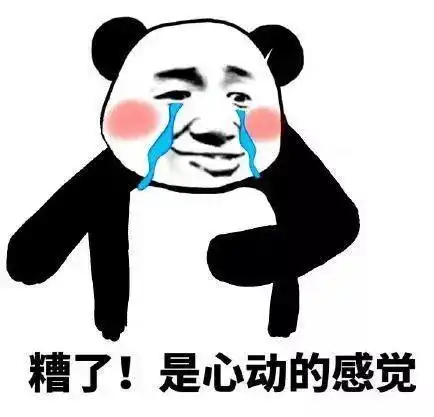 高中,为什么有些女生很漂亮,找的男朋友却很丑网友扎心了