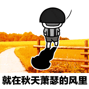 台风艾莎尼将移入南海周末东北等地降温8以上