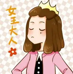 爸爸妈妈,在说我写作业磨蹭前,请先回答四个问题